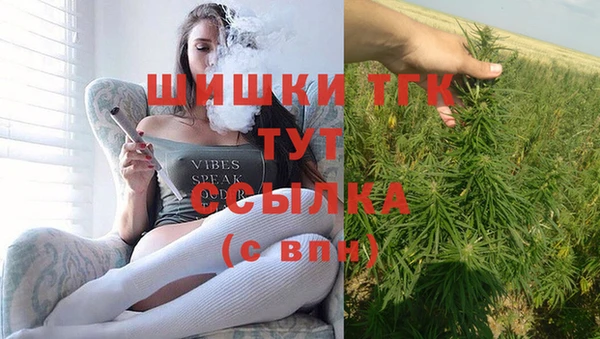 наркотики Алексеевка