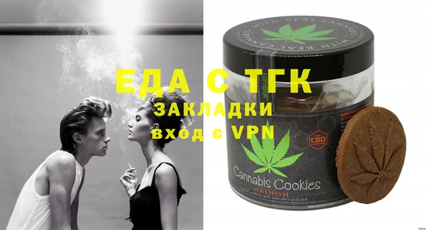 наркотики Алексеевка