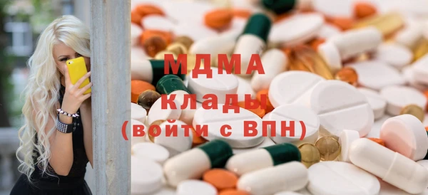 наркотики Алексеевка