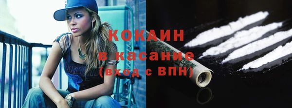 наркотики Алексеевка