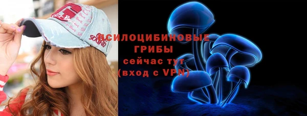 наркотики Алексеевка
