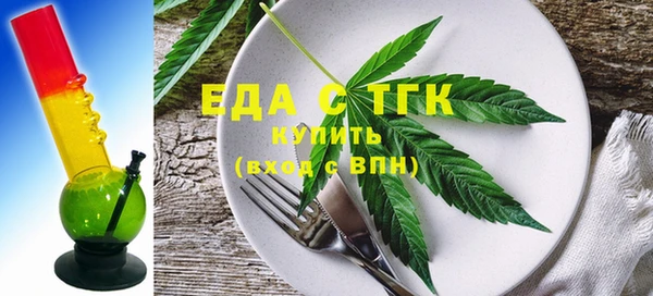 наркотики Алексеевка
