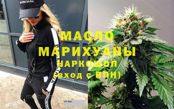 наркотики Алексеевка