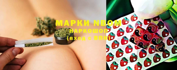 наркотики Алексеевка