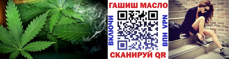 Дистиллят ТГК Wax  shop формула  Лаишево  где можно купить  