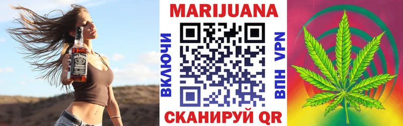 где купить наркоту  Лаишево  Канабис конопля 